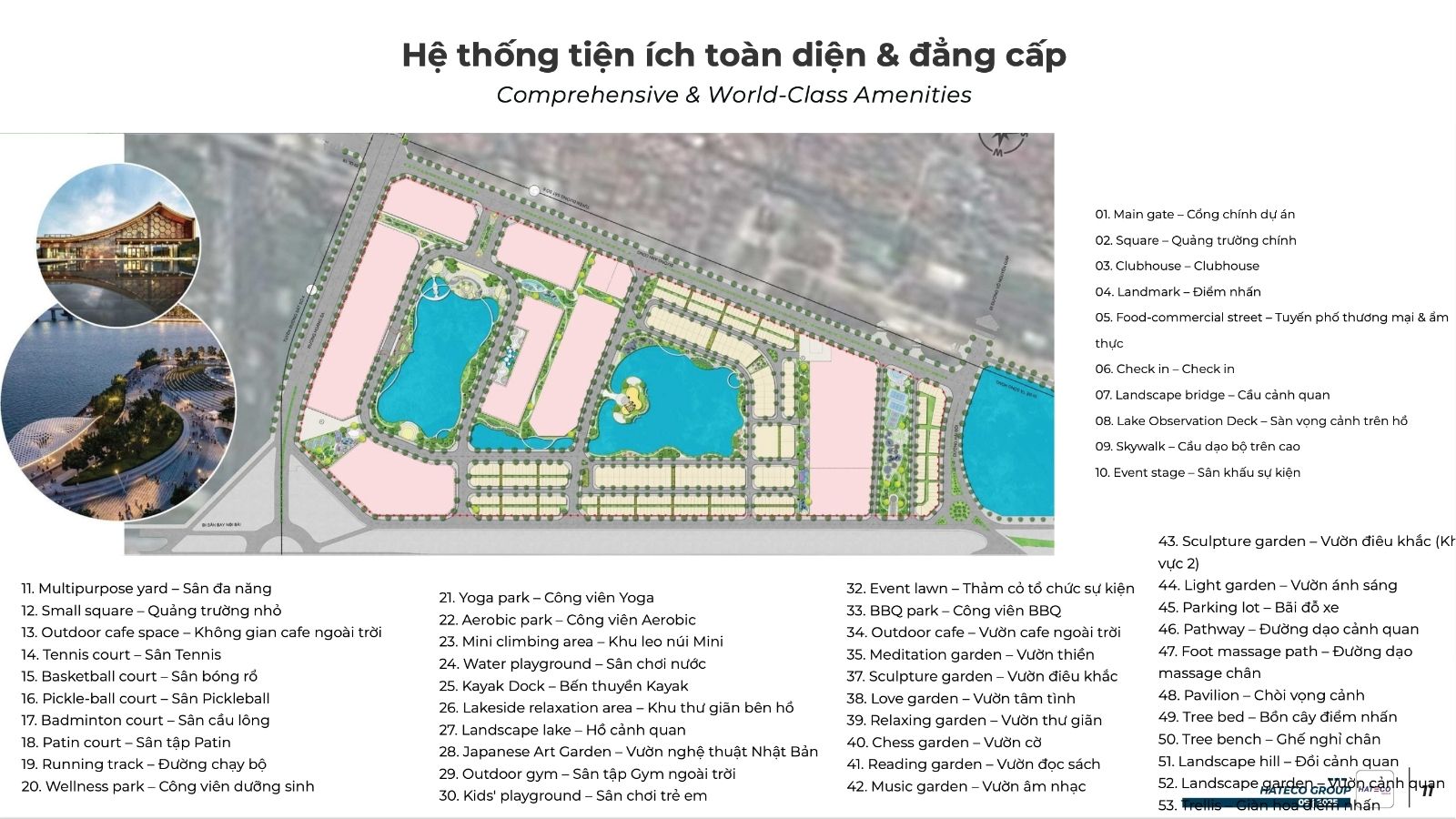 tiện ích The InterCentral Hateco Đông Anh